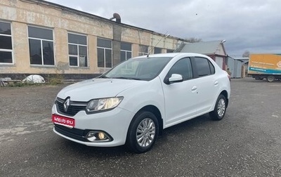 Renault Logan II, 2015 год, 795 000 рублей, 1 фотография