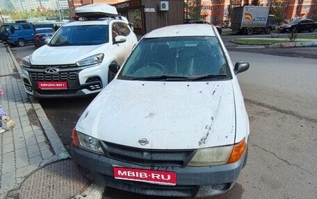 Nissan AD II, 2002 год, 170 000 рублей, 1 фотография