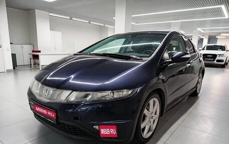 Honda Civic VIII, 2008 год, 595 000 рублей, 1 фотография