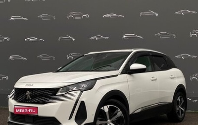 Peugeot 3008 II, 2021 год, 2 395 700 рублей, 1 фотография