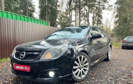 Opel Vectra C рестайлинг, 2007 год, 625 000 рублей, 1 фотография