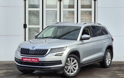 Skoda Kodiaq I, 2019 год, 2 990 000 рублей, 1 фотография