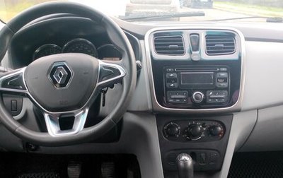 Renault Logan II, 2015 год, 199 000 рублей, 1 фотография