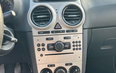 Opel Corsa D, 2008 год, 380 000 рублей, 9 фотография