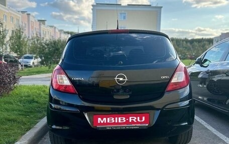 Opel Corsa D, 2008 год, 380 000 рублей, 4 фотография