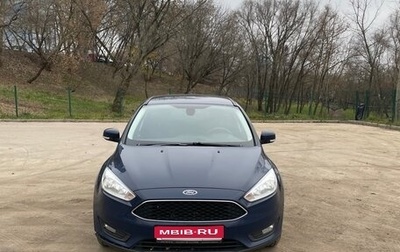 Ford Focus III, 2018 год, 1 500 000 рублей, 1 фотография