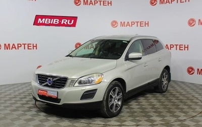 Volvo XC60 II, 2010 год, 1 199 000 рублей, 1 фотография