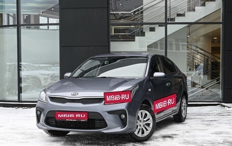 KIA Rio IV, 2017 год, 1 210 000 рублей, 1 фотография