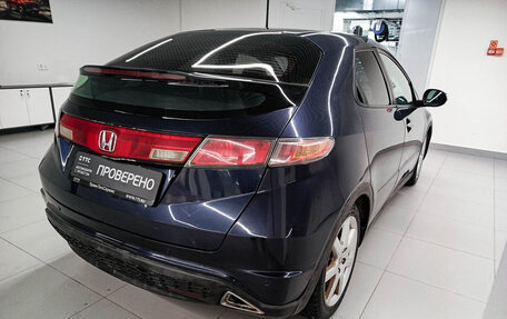 Honda Civic VIII, 2008 год, 595 000 рублей, 6 фотография