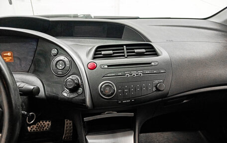 Honda Civic VIII, 2008 год, 595 000 рублей, 18 фотография