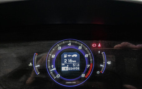 Honda Civic VIII, 2008 год, 595 000 рублей, 16 фотография