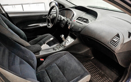 Honda Civic VIII, 2008 год, 595 000 рублей, 13 фотография