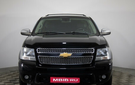 Chevrolet Tahoe III, 2012 год, 2 299 000 рублей, 2 фотография