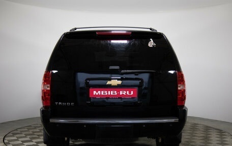 Chevrolet Tahoe III, 2012 год, 2 299 000 рублей, 6 фотография