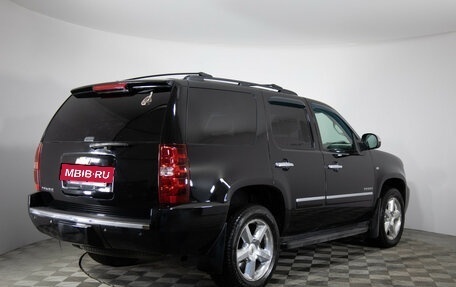 Chevrolet Tahoe III, 2012 год, 2 299 000 рублей, 5 фотография
