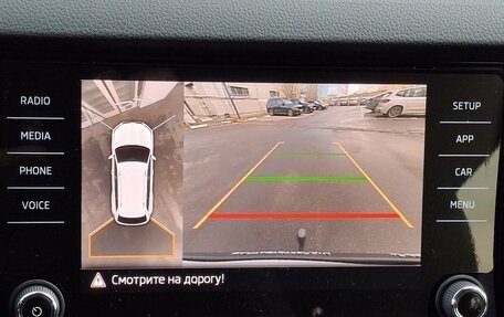 Skoda Kodiaq I, 2019 год, 2 990 000 рублей, 13 фотография