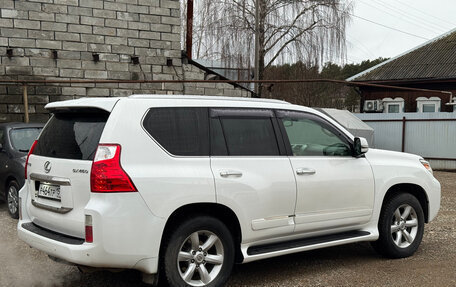 Lexus GX II, 2012 год, 2 750 000 рублей, 3 фотография