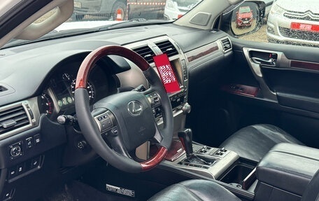 Lexus GX II, 2012 год, 2 750 000 рублей, 5 фотография