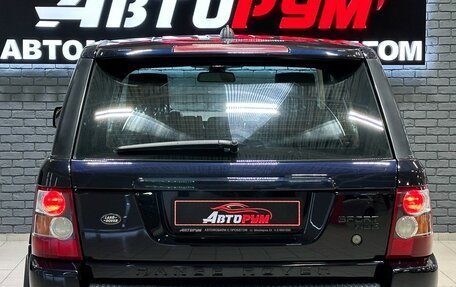 Land Rover Range Rover Sport I рестайлинг, 2006 год, 1 587 000 рублей, 6 фотография