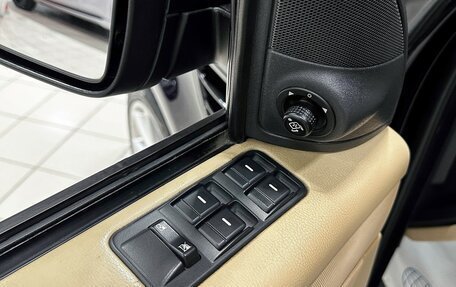 Land Rover Range Rover Sport I рестайлинг, 2006 год, 1 587 000 рублей, 15 фотография