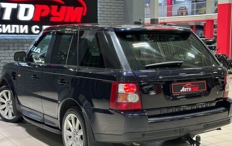 Land Rover Range Rover Sport I рестайлинг, 2006 год, 1 587 000 рублей, 7 фотография