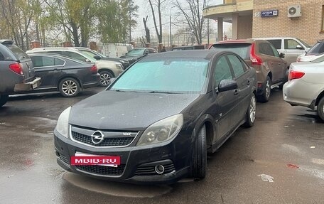 Opel Vectra C рестайлинг, 2007 год, 625 000 рублей, 10 фотография