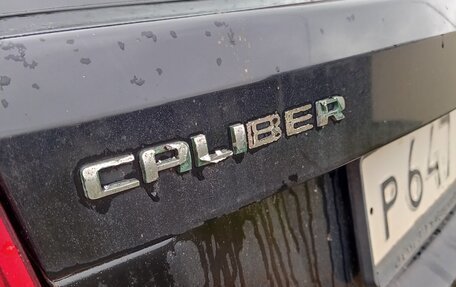 Dodge Caliber I рестайлинг, 2007 год, 250 000 рублей, 4 фотография