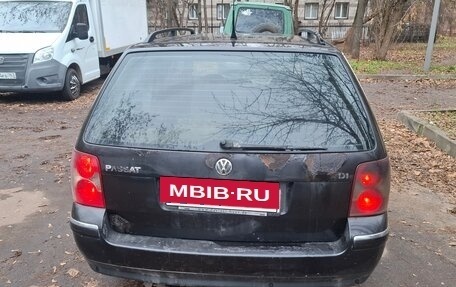 Volkswagen Passat B5+ рестайлинг, 2004 год, 345 000 рублей, 6 фотография