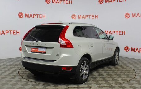 Volvo XC60 II, 2010 год, 1 199 000 рублей, 5 фотография