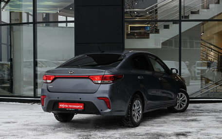 KIA Rio IV, 2017 год, 1 210 000 рублей, 5 фотография