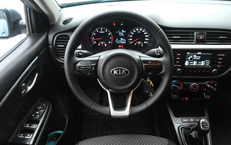 KIA Rio IV, 2017 год, 1 210 000 рублей, 10 фотография