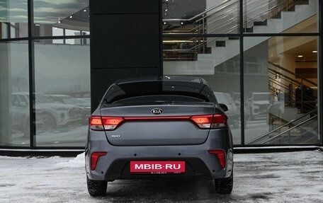 KIA Rio IV, 2017 год, 1 210 000 рублей, 6 фотография