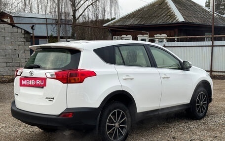 Toyota RAV4, 2014 год, 1 730 000 рублей, 3 фотография