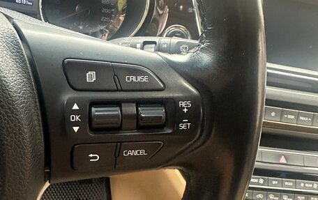 KIA Carnival III, 2019 год, 3 100 000 рублей, 15 фотография