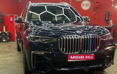 BMW X7, 2021 год, 10 500 000 рублей, 1 фотография