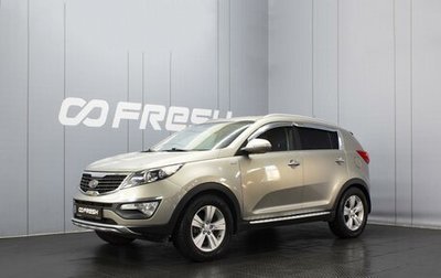 KIA Sportage III, 2012 год, 1 398 000 рублей, 1 фотография