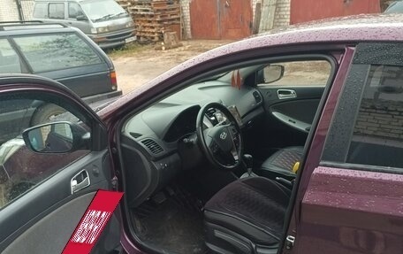 Hyundai Solaris II рестайлинг, 2011 год, 749 999 рублей, 8 фотография