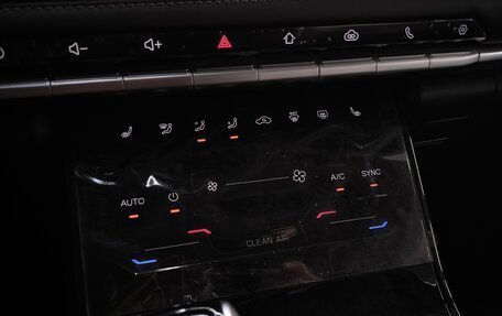 Chery Tiggo 7 Pro, 2022 год, 1 630 000 рублей, 23 фотография