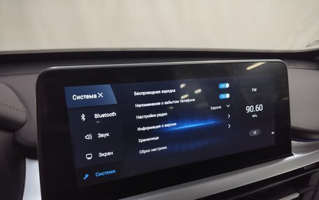 Chery Tiggo 7 Pro, 2022 год, 1 630 000 рублей, 19 фотография