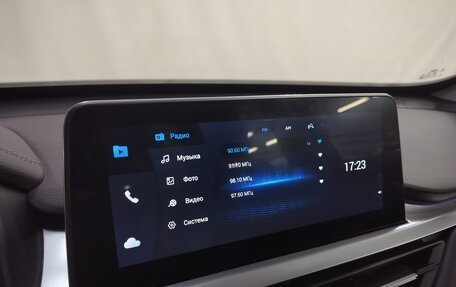 Chery Tiggo 7 Pro, 2022 год, 1 630 000 рублей, 16 фотография