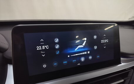 Chery Tiggo 7 Pro, 2022 год, 1 630 000 рублей, 20 фотография