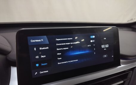 Chery Tiggo 7 Pro, 2022 год, 1 630 000 рублей, 18 фотография