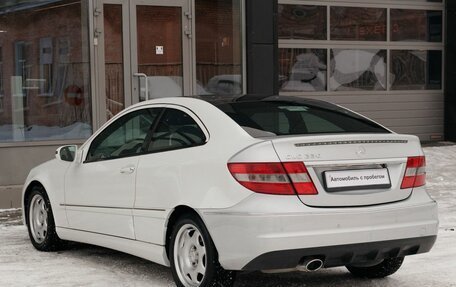 Mercedes-Benz CLC-Класс, 2008 год, 750 000 рублей, 7 фотография