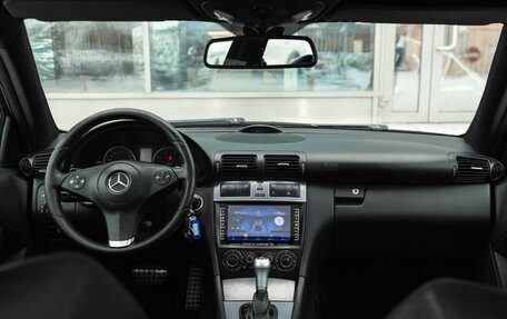 Mercedes-Benz CLC-Класс, 2008 год, 750 000 рублей, 10 фотография