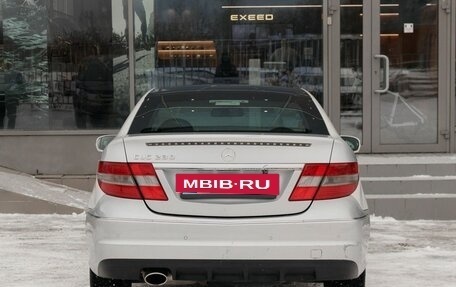 Mercedes-Benz CLC-Класс, 2008 год, 750 000 рублей, 6 фотография