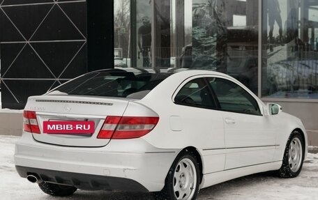 Mercedes-Benz CLC-Класс, 2008 год, 750 000 рублей, 5 фотография