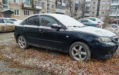 Mazda 3, 2006 год, 355 000 рублей, 1 фотография