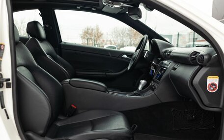 Mercedes-Benz CLC-Класс, 2008 год, 750 000 рублей, 20 фотография