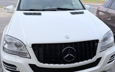 Mercedes-Benz M-Класс, 2010 год, 1 299 000 рублей, 1 фотография