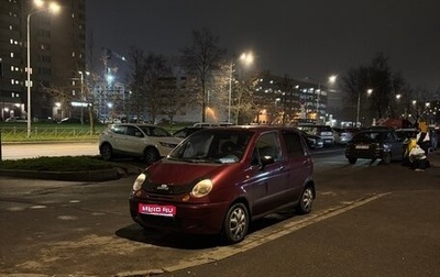 Daewoo Matiz, 2008 год, 165 000 рублей, 1 фотография